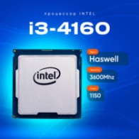 Intel Core i3-4160 processor 3.6 GHz 3 MB