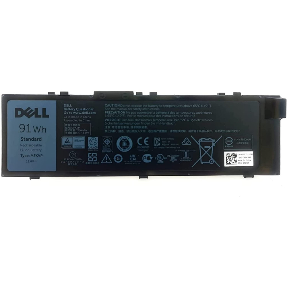 DELL Batterie Précision 7510 7520 DELL Batterie Précision 7510 7520