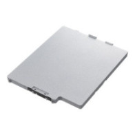 Batterie FZ-VZSU84A2U pour FZ-G1