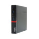 Lenovo ThinkCentre tiny M700