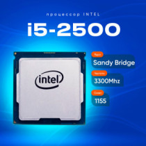 Intel Core i5-2500 processor 3.3 GHz 6 MB