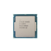 Intel Xeon E3-1220V5 processor 3 GHz 8 MB