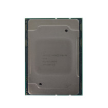 Intel Xeon 4110 processor 2.1 GHz 11 MB L3