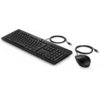 CLAVIER  HP WIRED USB AZERTY + SOURIS 6HD76AA