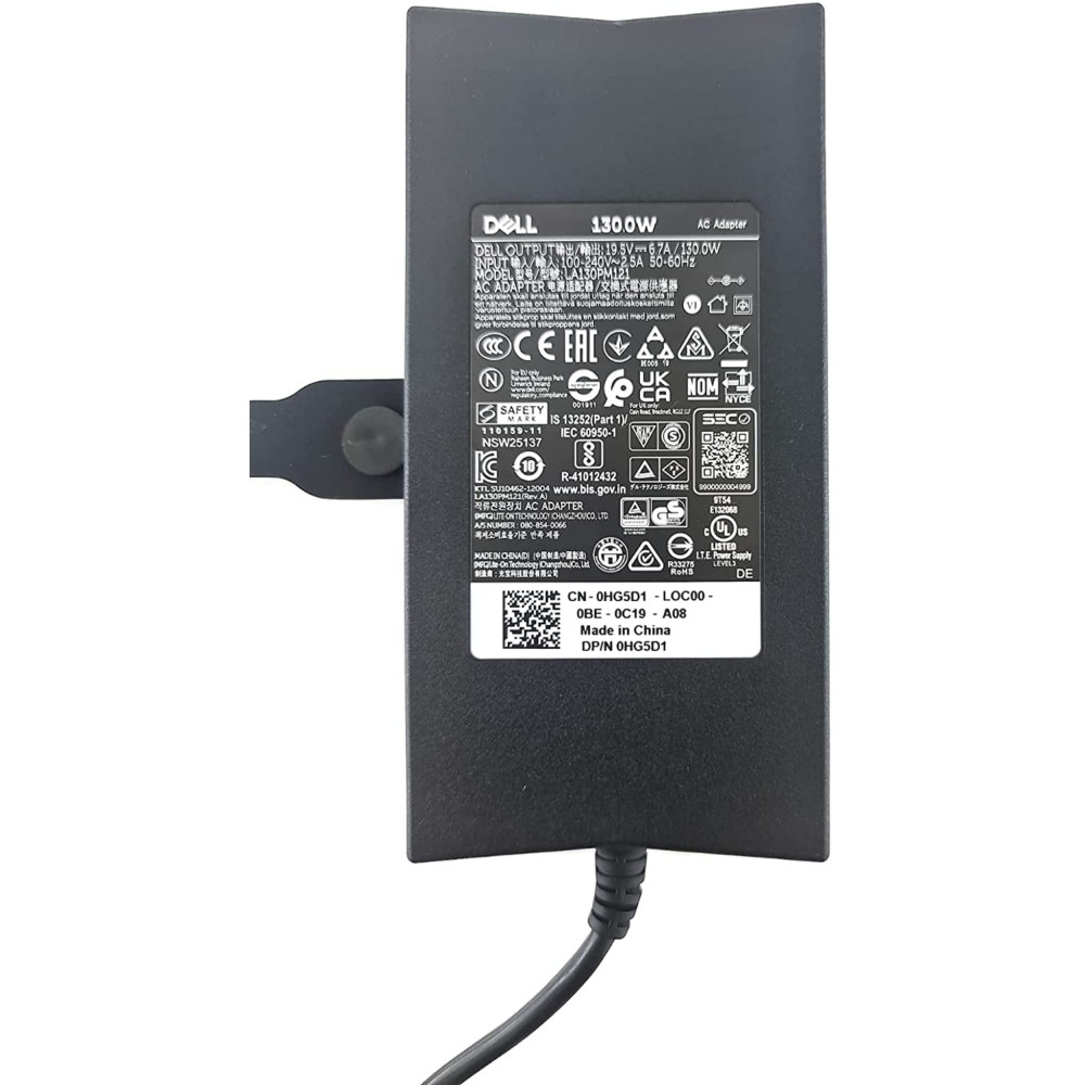 CHARGEUR DELL 130W 6.7A 7.4mm CHARGEUR DELL 130W 6.7A 7.4mm